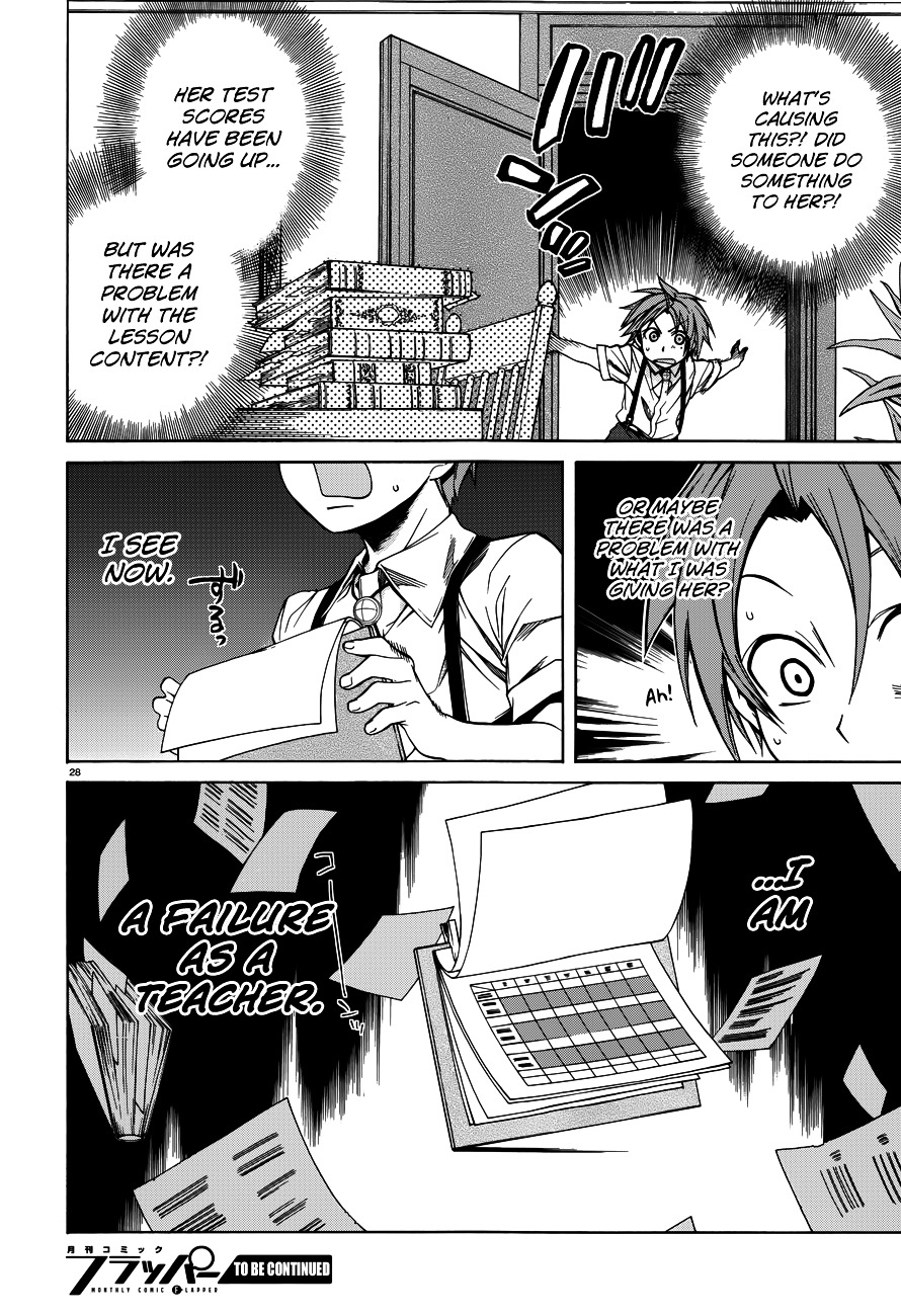 Jobless Reincarnation, Chapter 9 image 30
